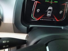 BYD Yuan Pro 401KM Deluxe - ფოტო 5
