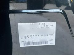 Infiniti QX60 (Imported) 2020 2.5 S/C Hybrid FWD Premium Edition - ფოტო 14