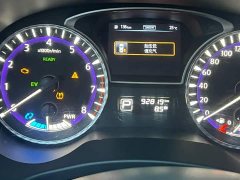Infiniti QX60 (Imported) 2020 2.5 S/C Hybrid FWD Premium Edition - ფოტო 5