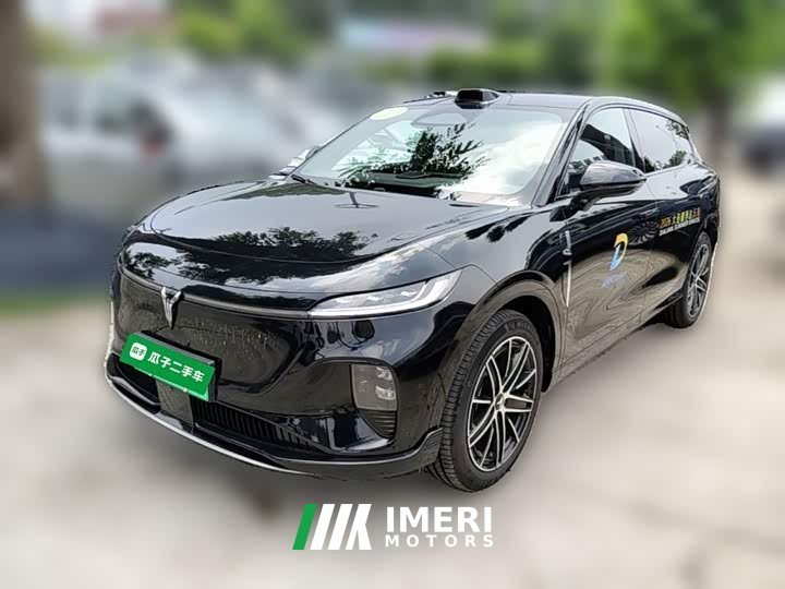 Voyah Lantu Zhiyin Four-Wheel Drive Qiankun Edition - ავტომობილი ჩინეთიდან