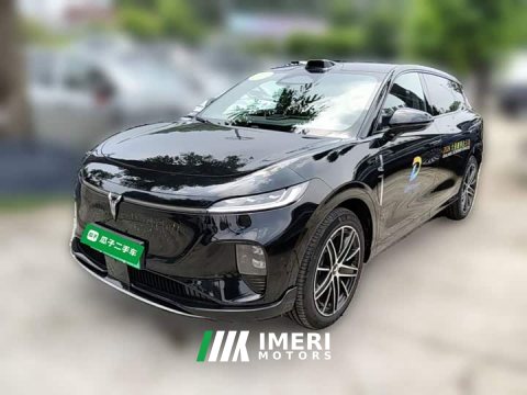 2025 Voyah Lantu Zhiyin Four-Wheel Drive Qiankun Edition - ავტომობილი ჩინეთიდან