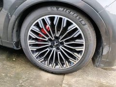 Voyah Lantu FREE AWD Qiankun Edition - ფოტო 12