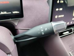 Voyah Lantu FREE AWD Qiankun Edition - ფოტო 19
