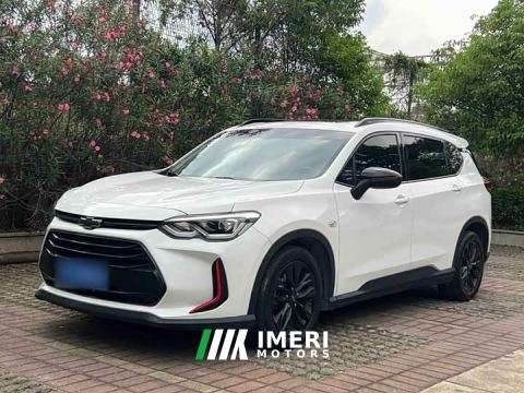 2023 Volkswagen Viloran Mild Hybrid Redline 530T Automatic Luxury Edition (5 2 Seating)