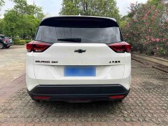Volkswagen Viloran 2020 Mild Hybrid Redline 530T Automatic Luxury Edition (5 2 Seating) - ფოტო 11