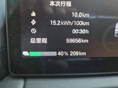 GAC AION V Aion Tyrannosaurus 650 Smart Luxury Edition - ფოტო 5