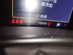 Cadillac CT5 2020 Facelift 2.8T Fashion Edition - ფოტო 5