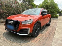 Audi Q2L 2020 35 TFSI Dynamic Entry - ფოტო 1