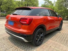 Audi Q2L 2020 35 TFSI Dynamic Entry - ფოტო 14