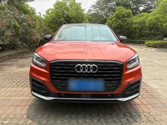 Audi Q2L 2020 35 TFSI Dynamic Entry - ფოტო 6