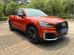 Audi Q2L 2020 35 TFSI Dynamic Entry - ფოტო 7