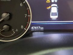 Nissan Teana 2022 2.0L XL-TLS Comfort Edition - ფოტო 6