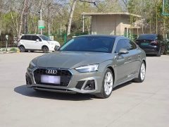 Audi A5 (Imported) 2024 Sportback 40 TFSI Sport Dynamic - ფოტო 1