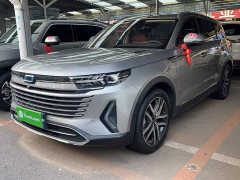 FAW Besturn T99 2.0T Automatic Premium Edition (8AT) - ფოტო 2