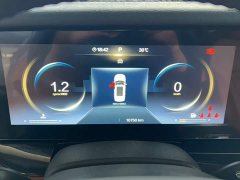 FAW Besturn T99 2.0T Automatic Premium Edition (8AT) - ფოტო 5