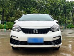 Honda Fit 2021 1.5L CVT Trend Edition - ფოტო 5