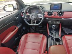 Dongfeng Fengguang 500 1.5L CVT Joy Edition - ფოტო 7
