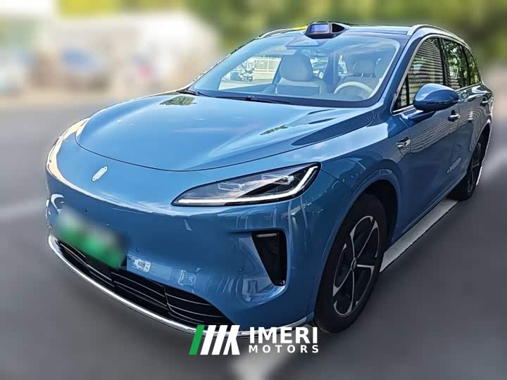 SAIC Changan Uni-T H5 Extended Range Max - ავტომობილი ჩინეთიდან