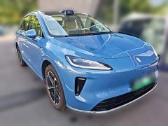 SAIC Changan Uni-T H5 Extended Range Max - ფოტო 7