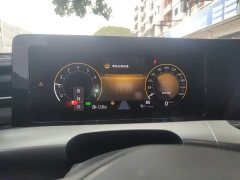 Volkswagen Lingdu L 280TSI DSG Dazzling Red Edition - ფოტო 4