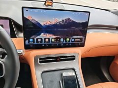 SAIC Changan Uni-T H5 Extended Range Max - ფოტო 20