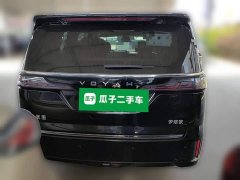 Voyah Dream PHEV Extended Range Luxury Edition - ფოტო 10
