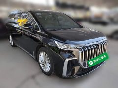 Voyah Dream PHEV Extended Range Luxury Edition - ფოტო 7