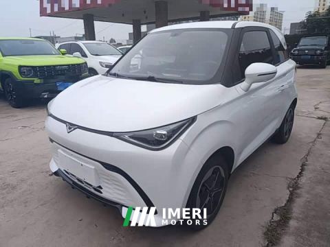 2024 Karry Shiyue 201km Talang Edition