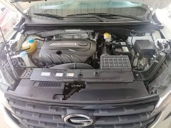 GAC Aion GS4 270T Manual Elite - ფოტო 16