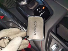 Lynk & Co Geely Lynk & Co 06 2020 1.5T Pro - ფოტო 11