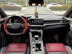Lynk & Co Geely Lynk & Co 06 2020 1.5T Pro - ფოტო 13