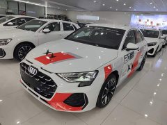 Audi A3 Sportback 35TFSI Dynamic Comfort Edition - ფოტო 1