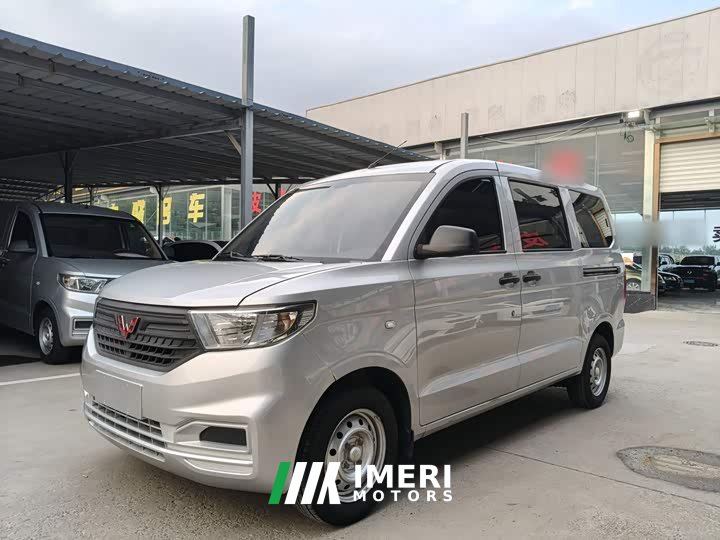 Wuling Hongguang V 1.5L Dynamic Edition Hydraulic Power Steering LAR