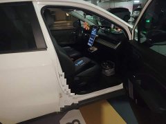 Neta V 2021 Standard Range Entertainment Edition Upgrade - ფოტო 20