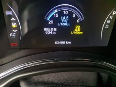 Jeep Grand Cherokee (Imported) 2020 3.0L Elite Navigation Edition - ფოტო 5