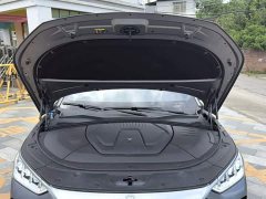 BYD Song Plus New Energy 2021 DM-i 51KM Premium Edition - ფოტო 14