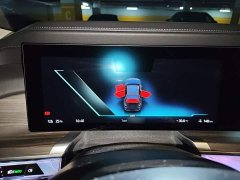 BMW i7 2023 eDrive50L Leading M Sport Package - ფოტო 4