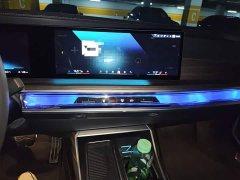 BMW i7 2023 eDrive50L Leading M Sport Package - ფოტო 6