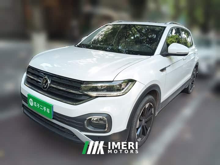 Volkswagen Tacqua 2020 1.5L Automatic Delight - ავტომობილი ჩინეთიდან