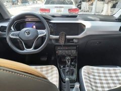 Volkswagen Tacqua 2020 1.5L Automatic Delight - ფოტო 13