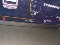 Volkswagen Tacqua 2020 1.5L Automatic Delight - ფოტო 5