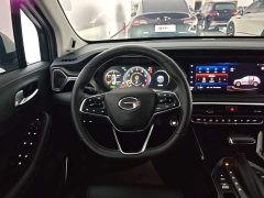 GAC Aion GS4 2022 270T Automatic Smart Flagship Edition - ფოტო 7