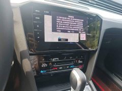 Volkswagen Magotan PHEV 2022 GTE Luxury - ფოტო 20