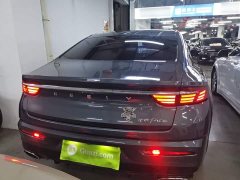 Geely Xingrui 2.0T Diesel Luxury - ფოტო 4