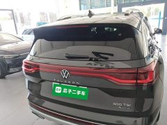 Volkswagen Teramont 2021 380TSI AWD Luxury Jiaojing Pro Edition - ფოტო 4
