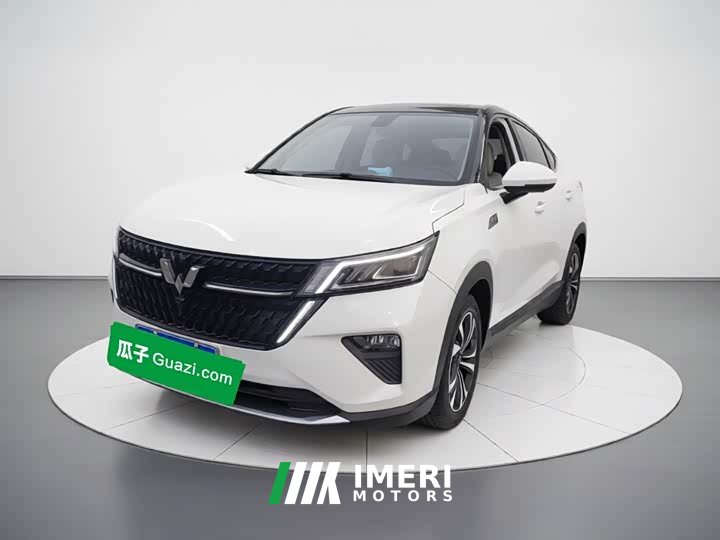 Wuling Xingchen 1.5T CVT Star Shine Edition - ავტომობილი ჩინეთიდან