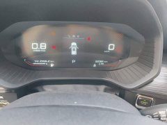 Wuling Xingchen 1.5T CVT Star Shine Edition - ფოტო 5