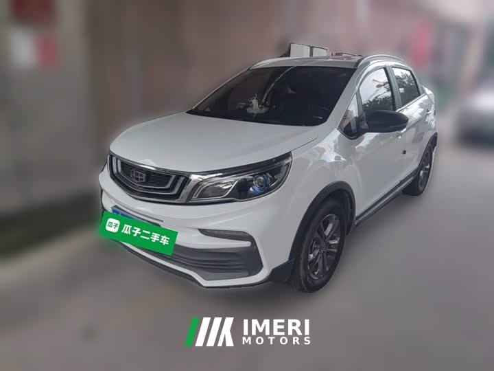 Geely Emgrand X3 2020 1.5L CVT Luxury - ავტომობილი ჩინეთიდან