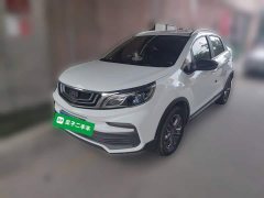 Geely Emgrand X3 2020 1.5L CVT Luxury - ფოტო 1