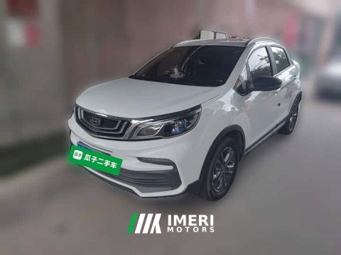 2021 Geely Emgrand X3 2020 1.5L CVT Luxury - ავტომობილი ჩინეთიდან